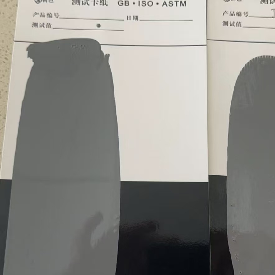 成华混凝土防碳化防护涂料